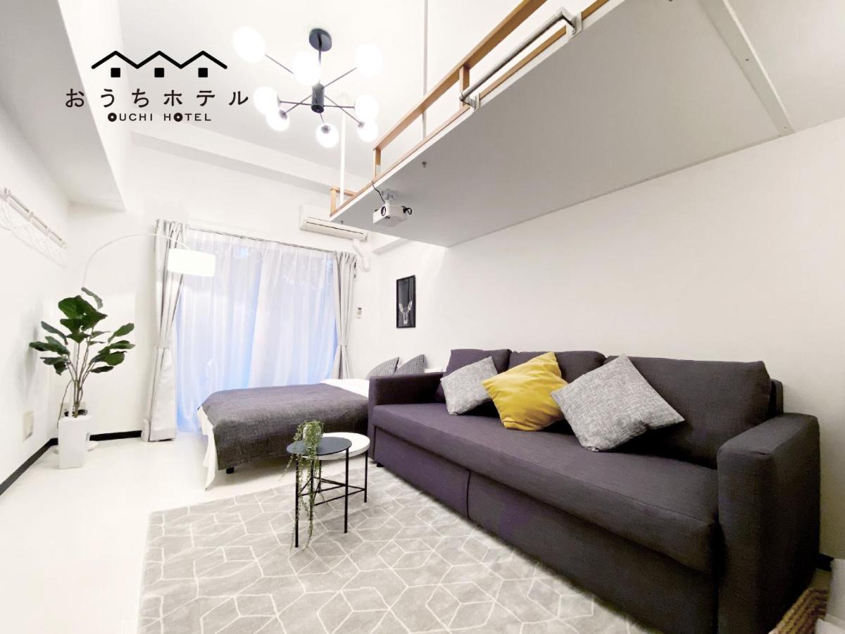 Ouchi Hotel Higashi-Hiratsuka #303 히로시마 외부 사진